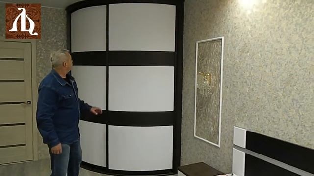 Угловой радиусный шкаф купе наружный радиус смотреть онлайн