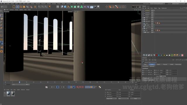 15. Camera Functions and Camera Animation смотреть онлайн