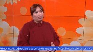 Утреннее шоу «Апельсин» возвращается в эфир после длительного отпуска