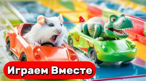 СУПЕР СЛОЖЫНЕ ЛАБИРИНТЫ С ЛОВУШКАМИ И МОНСТРАМИ ДЛЯ УМНОГО ХОМЯКА 🐹 ВИДЕО ДЛЯ ДЕТЕЙ