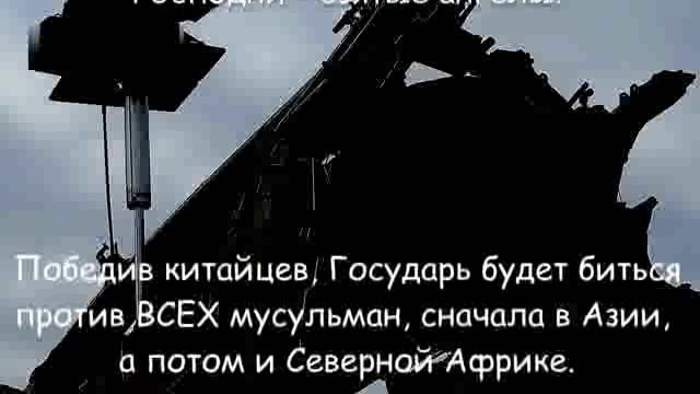 ПРОРОЧЕСТВА Греческого Батюшки смотреть онлайн