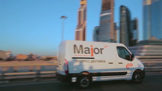 Major Express. Презентация компании смотреть онлайн