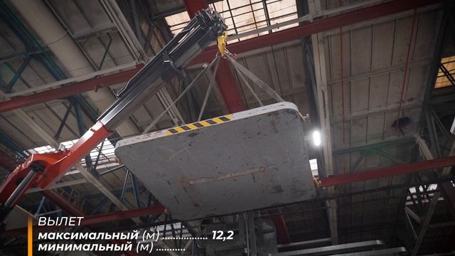 8. KAMAZ-65658 c КМУ смотреть онлайн