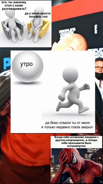 Новая порция мемов