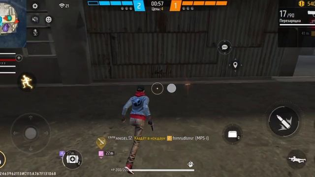 free fire 12 смотреть онлайн