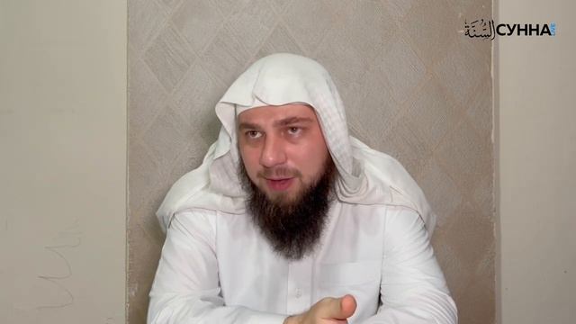 31. Хадис 29 || Сирадж Абу Тальха смотреть онлайн