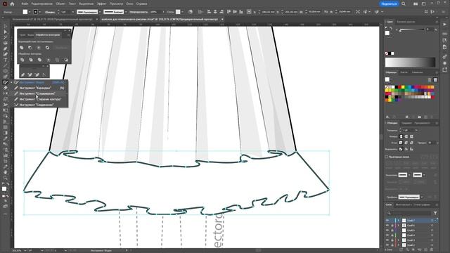 Рисунок платья в принт сердечко в Adobe Illustrator смотреть онлайн