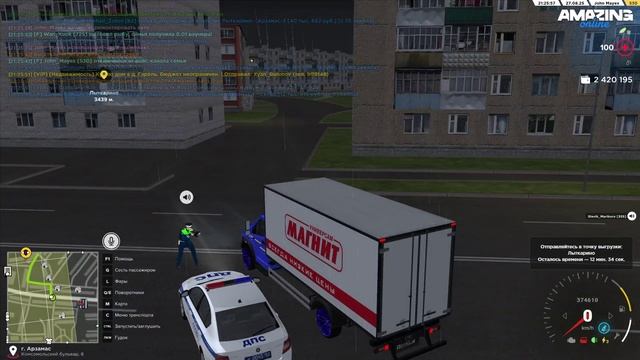 Новый проектlllll смотреть онлайн