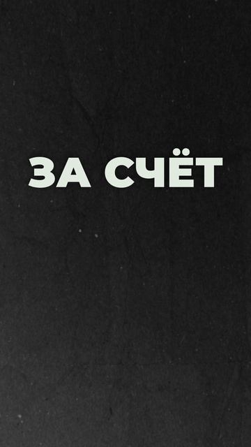 Один из самых частых вопросов от новичков на Ozon — с чего начинать: FBO или FBS?