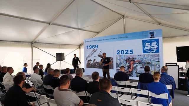 37. Отчетный ролик тест-драйв ЕКТ смотреть онлайн