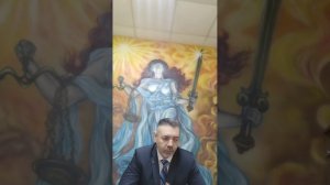 Участие в суде через ВКС и Веб конференцию