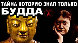 Вот для кого СОЗДАЛИ Буддизм и что находится внутри СТУП! Индия САРНАТХ