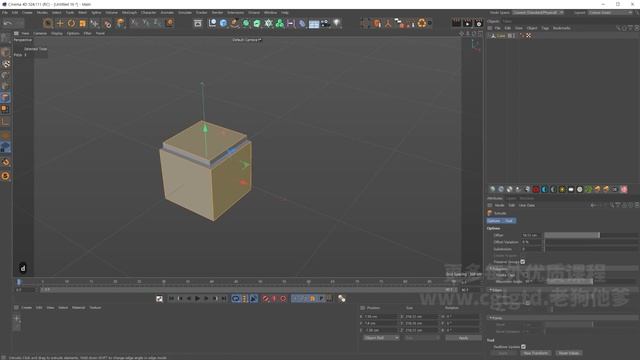 11. Various Modeling Tools смотреть онлайн