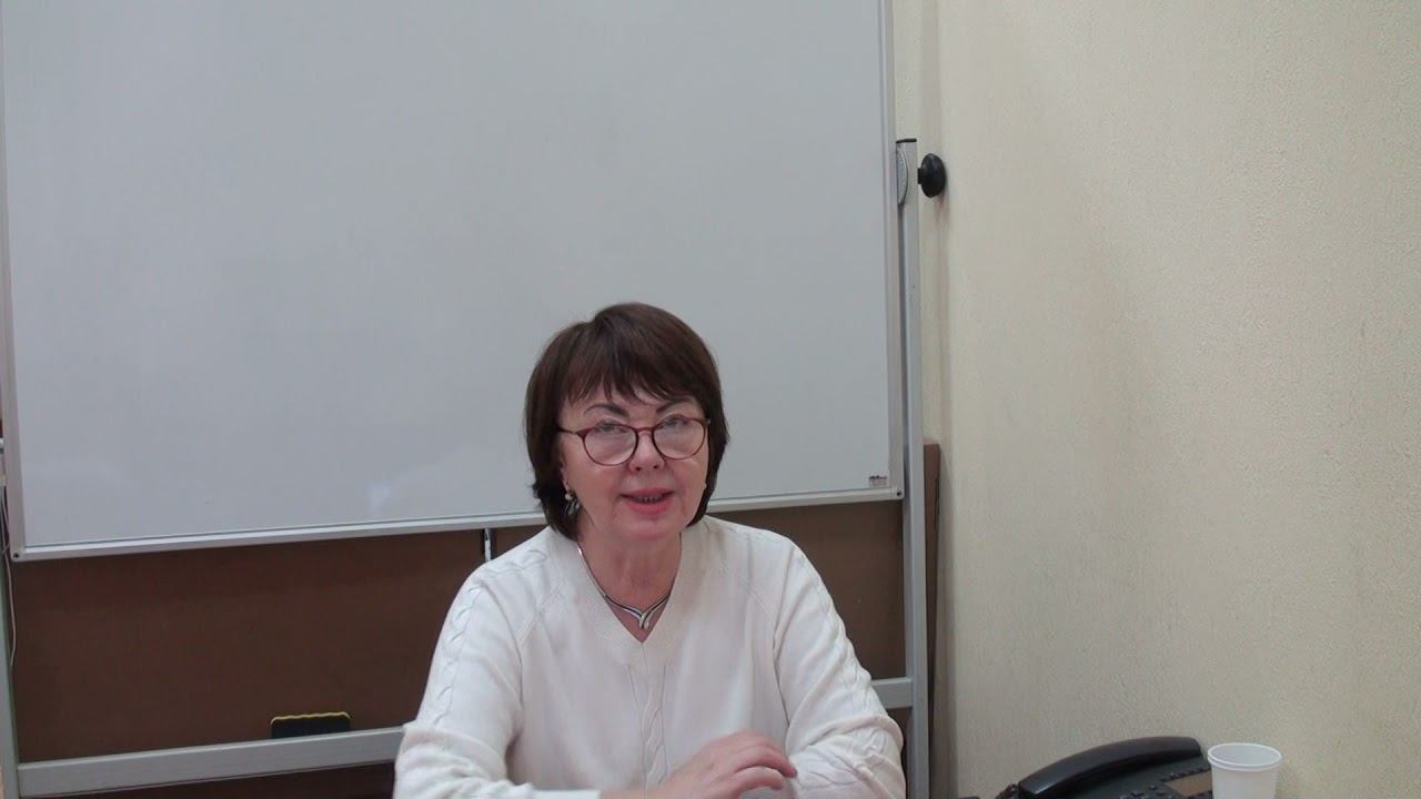 Семинар для бухгалтера - 19.11.2021 - Ч.1