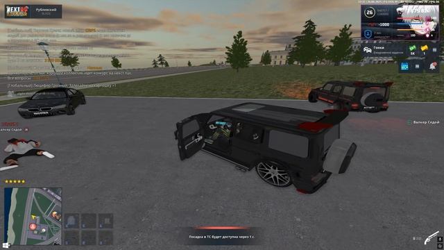 фуууу мкашер