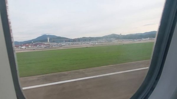 27-08-2025 Вылет из аэропорта Феникс, Санья, о.Хайнань, А330