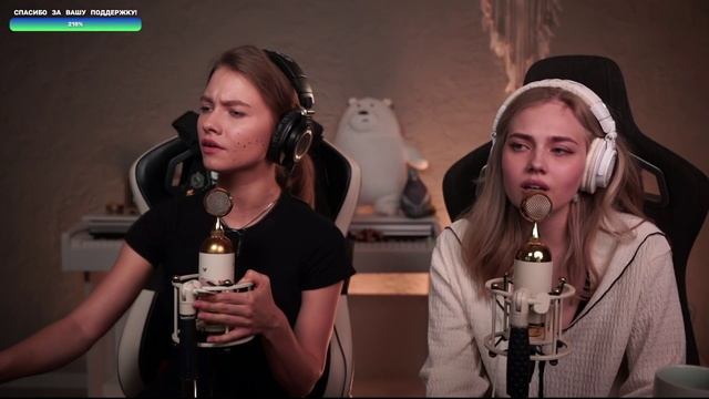 Саша Капустина Татьяна Мещерякова-Федулова (TRIDA) - Zombie смотреть онлайн