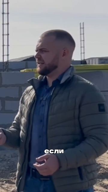 Какие гарантии у строительной компании? смотреть онлайн