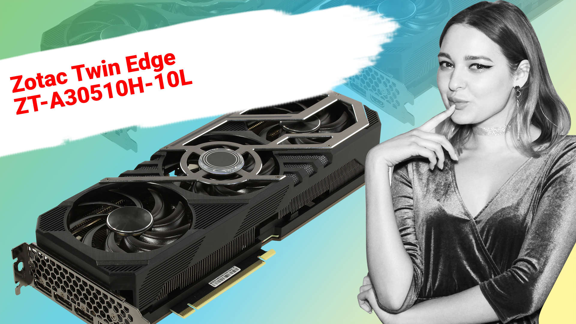НИКС Компьютерный Супермаркет: видео про Видеокарта Zotac GeForce® RTX 3050 Twin Edge 6 Гб GDDR6 смотреть онлайн