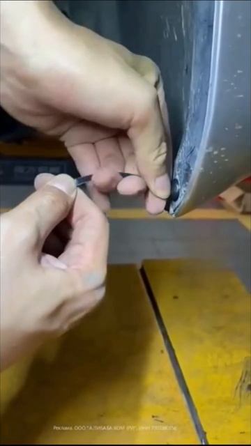 Кабельные стяжки смотреть онлайн