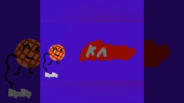 Енот И Влад