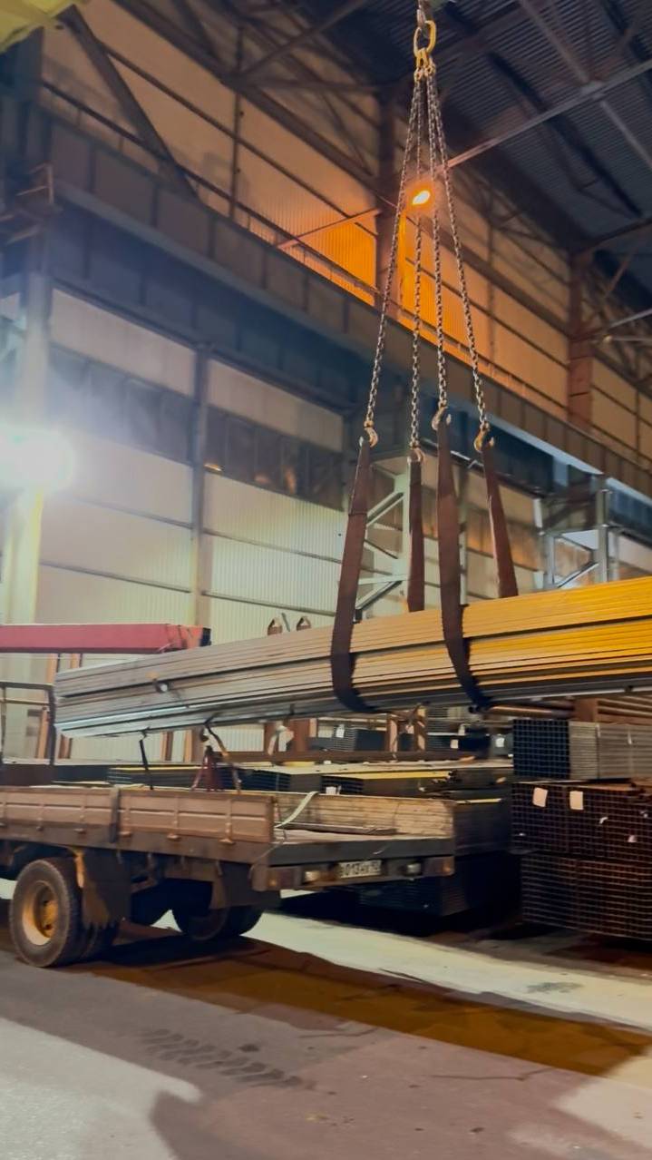 Как я покупаю металл Оптом