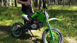 Орион 50