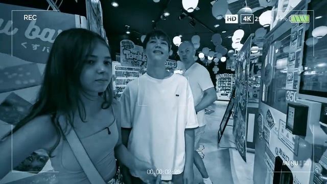 Нашли самый крутые автоматы в Токио