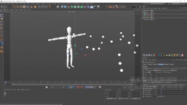 23. Animation Using Mograph, Use of Various Effects смотреть онлайн