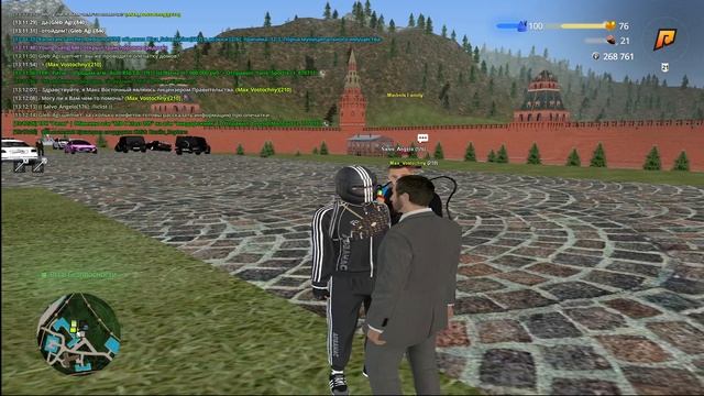 2025-08-27 12-44-24 смотреть онлайн