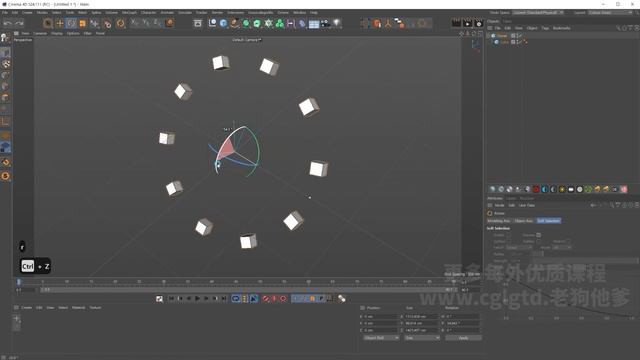 22. Cloner and Mograph Concepts смотреть онлайн