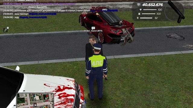gta_sa 2025-08-27 16-03-19-336 смотреть онлайн