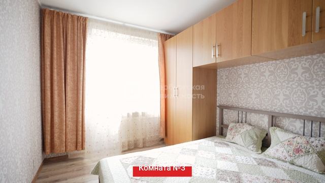 д. Новое Девяткино, Арсенальная ул. 6