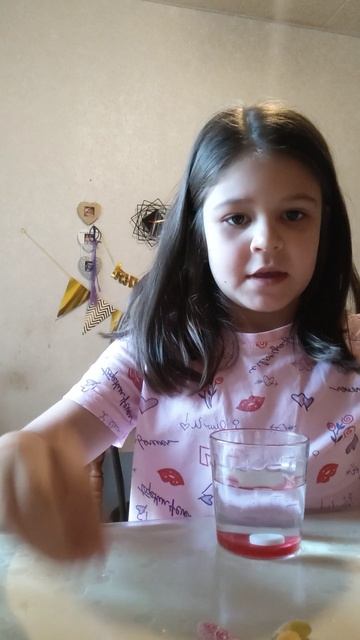 Дашка Очаровашка