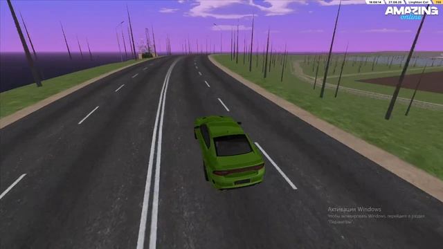 Амазинг РП - Что это такое? Подсказки и Советы от игрока!