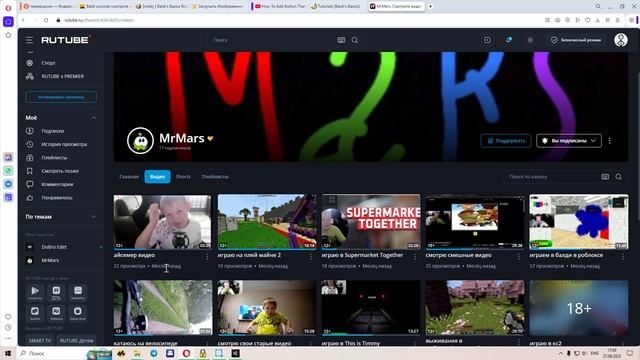 Как делать моды на Baldi's Basics? Рассказываю как изменить текстуры и звуки! смотреть онлайн