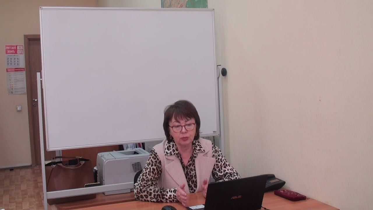 Семинар для бухгалтера - 17.05.2022 -  Ч.1