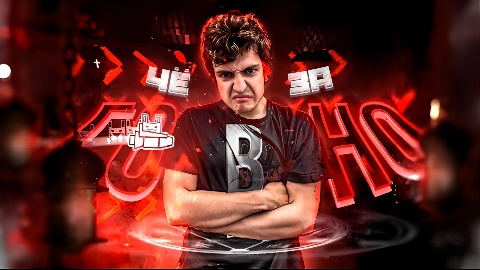 УРОВНИ ИЗ ЖОПЫ LUNAR DEMISE.