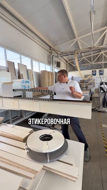 ЧЕЛОВЕК БОЛЬШЕ НЕ НУЖЕН