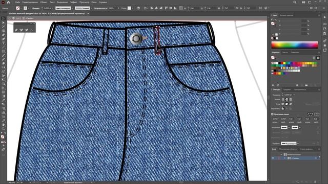 Отрисовка эскизов в векторе джинсовая юбка Adobe Illustrator смотреть онлайн