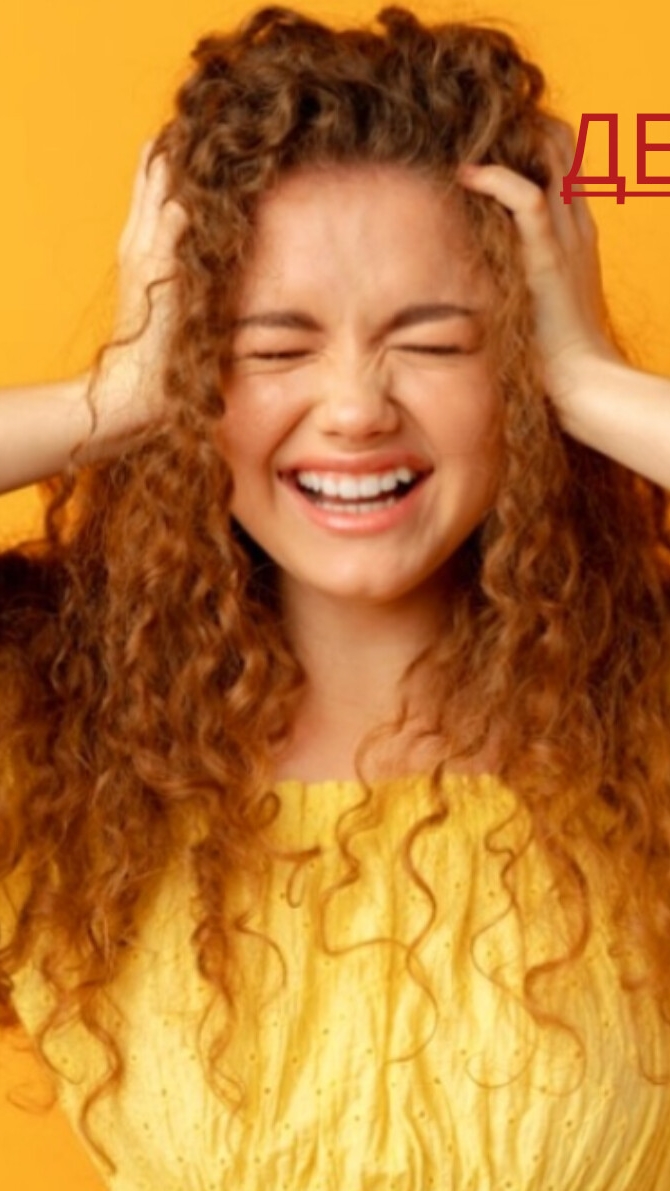 Дипрессия у взрослых.