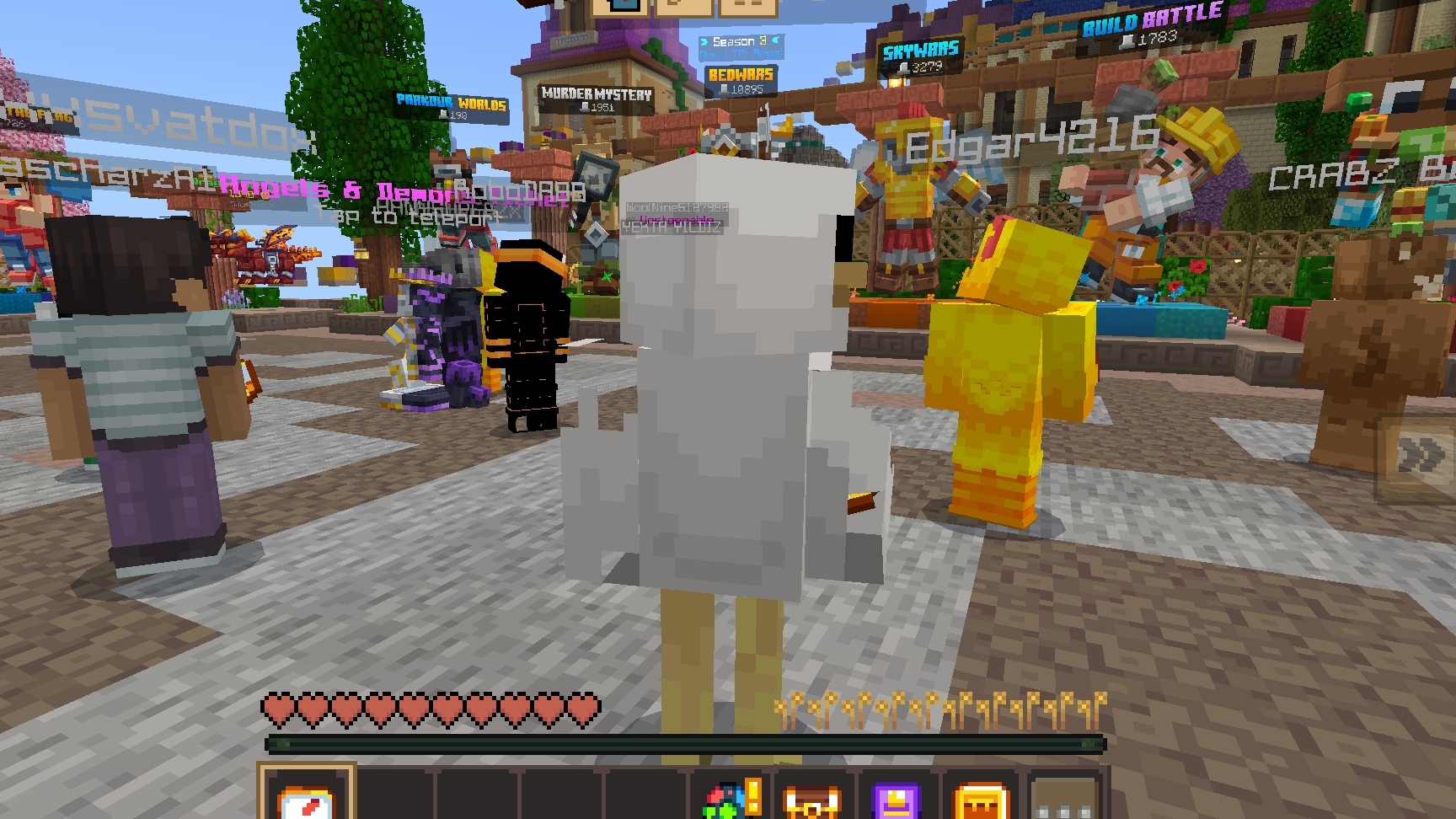 Стрим верните лето смотреть онлайн