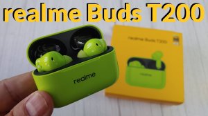 Обзор realme Buds T200 (LDAC) - новый ТОП за свои деньги!