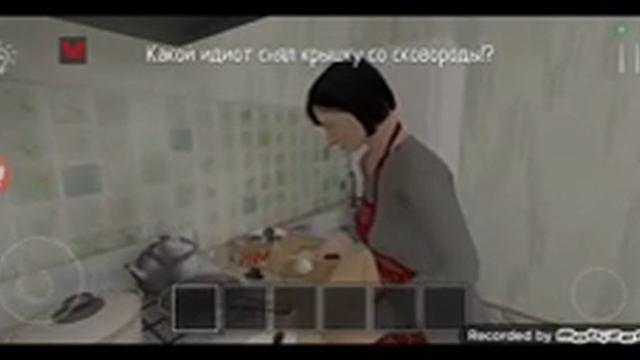 все секретные фразы от мамы Гали