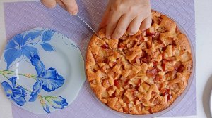 Необычный яблочный пирог