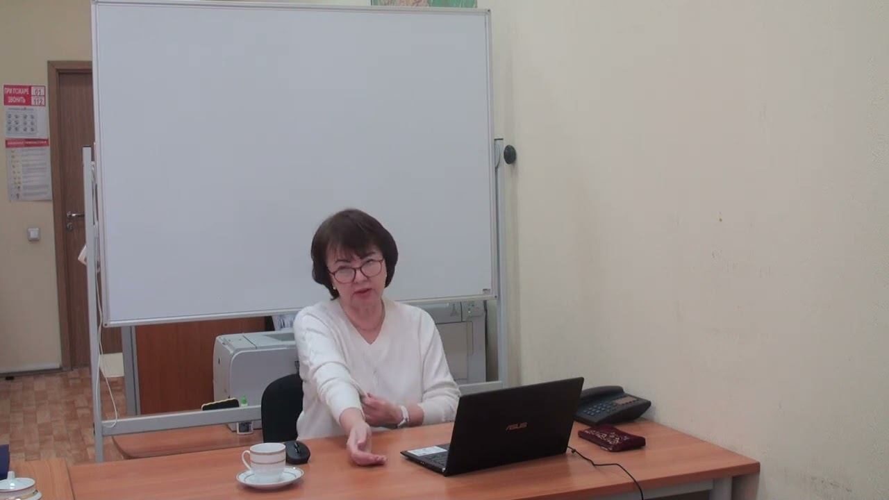 Семинар для бухгалтера - 01.03.2022 - Ч.3