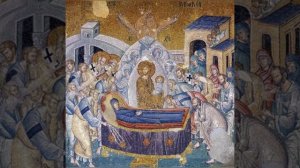 УСПЕНИЕ ПРЕСВЯТОЙ БОГОРОДИЦЫ - Тропарь и кондак на славянском и греческом - византийский распев