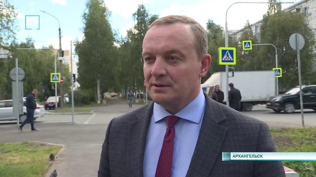 25.08.2025 Модернизация пешеходных переходов смотреть онлайн