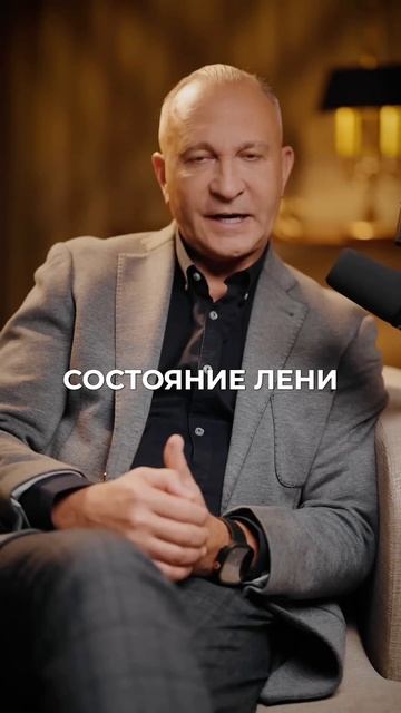 Забери бесплатный урок, как получать от 100тыс/ мес, публикуя видео. Ссылка в описании аккаунта 🔥 #б