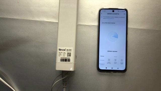 Привязка электропривода Zigbee к приложению SmartLife